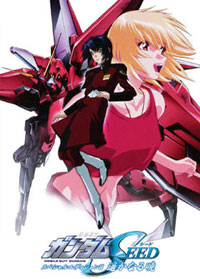 Mobile Suit Gundam SEED Movie II - The Far-Away Dawn